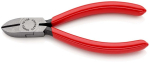 Side cutter 125 mm, polished head Knipex 70 01 125