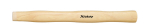 Hickory houten handvat 801 S Ø30 L=320 mm Wiha 02114
