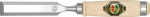 Chisel Ulmer Heft 18 mm Cherries