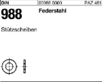Support disc DIN 988, blank SS 40x50x2.5 mm