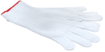 Cut protection glove with steel core G7 Size 8, white, EN 420/388 KL.5 Honeywell Tuffshield Evolution Heavy