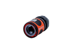 Water stop 1/2" connection, for 13-15 mm hose Gardena 18213-50