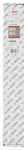 Diamantboor voor natte kern 1.1/4" UNC 57 mm, 450 mm, 5, 11,5 mm Bosch 2.608.601.360 Beste voor beton