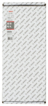 Diamantboor voor natte kern 1.1/4" UNC 226 mm, 450 mm, 15, 11,5 mm Bosch 2.608.601.380 Beste voor beton