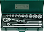 Socket spanner set 3/4" 16-piece SW22-50 L=580 mm CV Stahlwille 55/10/6