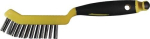 Brush for brake callipers L=245 mm, 0.3 mm steel, 2-row Osborn