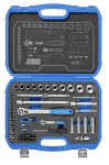 Dopsleutelset, 69-delig 1/4 en 1/2", omkeerbare ratels U20 19 BMC 20, in plastic etui, Gedore