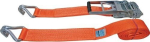 Lashing strap 2-piece L=4.0 m, W=75 mm, LC U 10000 daN GTR 75