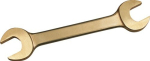 Doppelmaulschlüssel funkenfrei SW 14x15 mm, L=200 mm Endres Tools