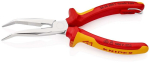 Round nose pliers w.cutting edge/eyelet Knipex 26 26 200 T