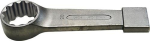 Combination spanner SW 75 L=360 mm deep heavy-duty version Padre 845
