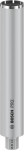 Diamantboor Standaard Beton 1 1/4 " UNC, 82 mm, 450 mm, 7, 10 mm Bosch 2.608.601.739