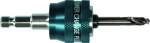 Centre drill HSS-G 7.15x65 mm Bosch 2.608.594.256
