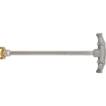 Gießgerät, sport-light Fächerdüse mit Kpplung GEKA plus 5511SB