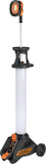 LED construction spotlight 360° 23700 lm+3200 lm 5 m H07RN-F3G1.5 IP44 Brennenstuhl professionalLine TU 23050 M