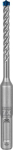 Hammer drill SDS-plus-7X 5.5x50x115 mm Bosch Expert 2.608.900.065