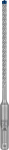 Hammer drill SDS-plus-7X 5.5x100x165 mm Bosch Expert 2.608.900.066