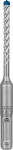 Hammerbohrer SDS-plus-7X 5x50x115 mm 10Stk Bosch Expert 2.608.900.157