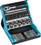 SmartCase socket spanner set 50 pcs. in box Hazet 2200SC-2