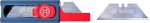 Messerklingen 62x19 mm, 10 Stk. Bosch 1.600.A01.6ZH