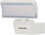 Swivelling LED spotlight 1680lm IP44 white Brennenstuhl WS 2050 W