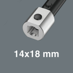 1675020 #2
