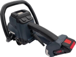 Accu omsnoeringsapparaat 18 V 4 Ah (Li-Ion) Klemkracht 2000-7500 N voor staalband/hogedrukband