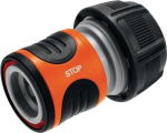 Schlauchkupplung Wasserstopp Kunststoff 3/4 ″ 19 mm Gardena