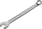 Ring-Maulschlüssel Vigor V4473N-7