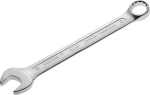Ring-Maulschlüssel Vigor V4473N-17
