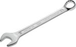 Ring-Maulschlüssel Vigor V4473N-22