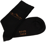 Arbeitssocke SeaCell Gr.40-42 MG, schwarz Remisberg Socks
