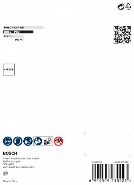 1855171 #8