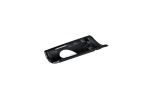 Deksel behuizing met RFID, set van 5 stuks Bosch 0.602.496.011