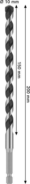 1856945 #2