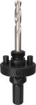 Aufsteckhalter und Zentrierbohrer 32-210x44 mm Bosch 2.608.594.619
