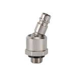 Plug-in nipple NW7.2 1/4" Nickel-plated brass, rotatable