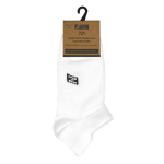 Socken für Sneaker weiss Nitras 721-1100-1100